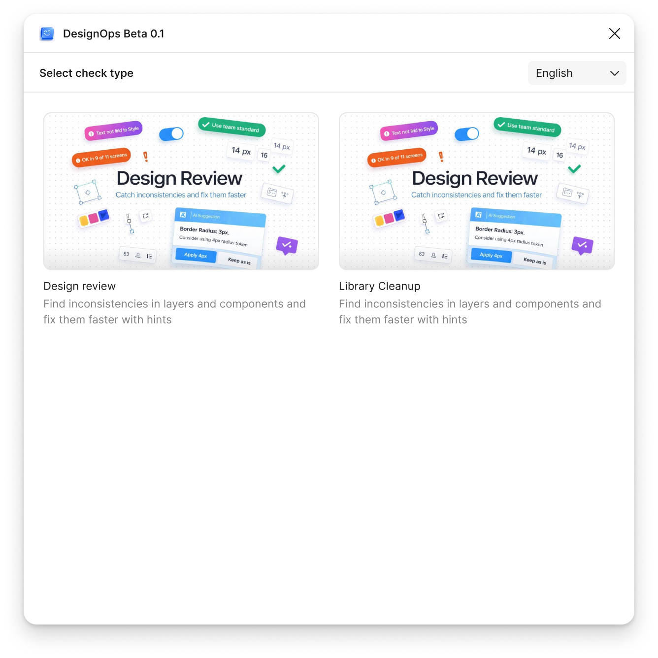 DesignOPS plugin screenshot